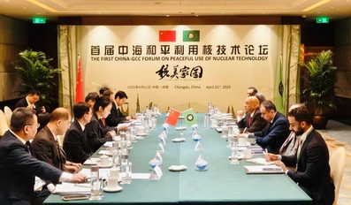 GCC Secretary General Discusses Cooperation with China Atomic Energy Authority